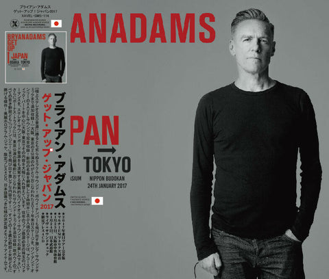 BRYAN ADAMS GET UP JPN 4CD SILVER MASTERPIECE SERIES XAVEL-SMS-114 THIS TIME