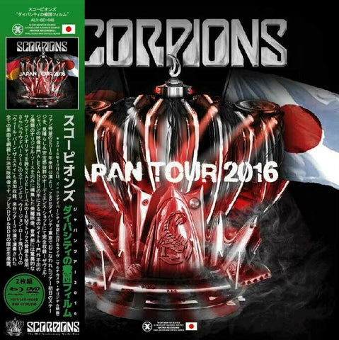 SCORPIONS JPN TOUR 2016 LIVE IN TOKYO FILM DIVERSITY 1BDR 1DVD ALX-BD-048 Z01