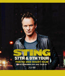 STING 57TH & 9TH TOUR TOKYO 2ND NIGHT FILM 1BD 1DVD NEMO 017 SYNCHRONICITY II