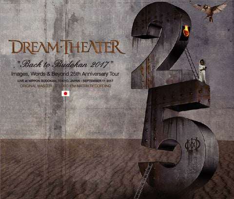 DREAM THEATER 3CD BACK TO BUDOKAN 2017 25TH ANNIVERSARY TOUR LIVE TOKYO