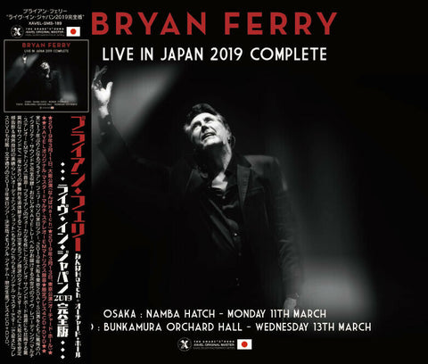 BRYAN FERRY LIVE IN JPN 2019 COMPLETE CD & DVD XAVEL-SMS-189 SLAVE TO LOVE Z01