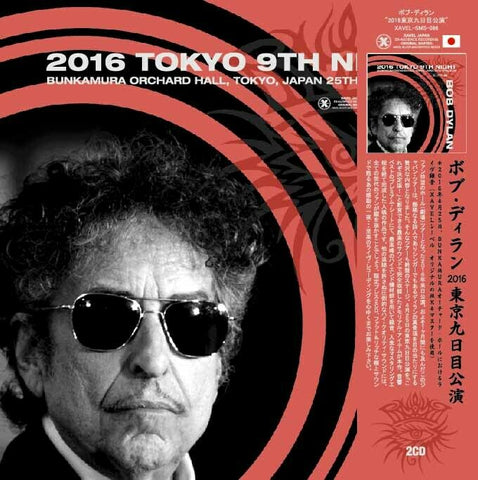 BOB DYLAN 2016 TOKYO 9TH NIGHT 2CD LIVE COUNTRY BLUES FOLK XAVEL-SMS-086