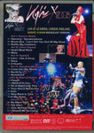 KYLIE MINOGUE THE O2 ARENA 2008 1DVD JOHANNA VISION ONE JPD-V1-024 2 HEARTS