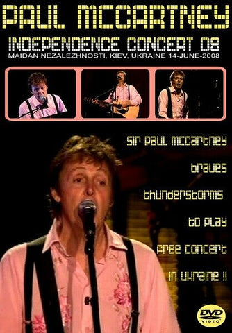 PAUL MCCARTNEY INDEPENDENCE CONCERT 08 1DVD FOXBERRY FBVD-069 BEATLES JET