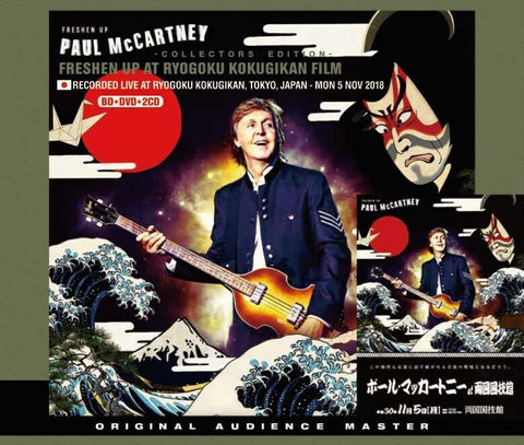 PAUL MCCARTNEY BLU-RAY DVD & 2CD FRESHEN UP AT RYOGOKU KOKUGIKAN FILM LIVE JPN