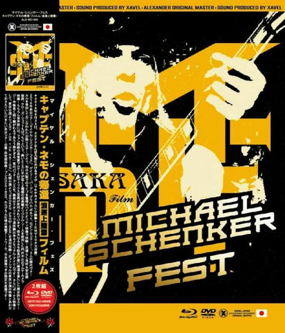 MICHAEL SCHENKER FEST THE RETURN OF CAPTAIN NEMO FILM OSAKA 2016 ALX-BD-045