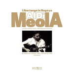 AL DI MEOLA LIBERTANGO IN NAGOYA CD ALBUM LIVE IN JPN RHAPSODY OF FIRE JAZZ