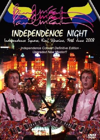 PAUL MCCARTNEY INDEPENDENCE NIGHT DEFINITIVE EDITION 2DVD VOD-002 BEATLES