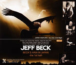 JEFF BECK'S ARIA IN JPN-THE 1ST HALF 6CD XAVEL-070 071 072 PEOPLE GET READY