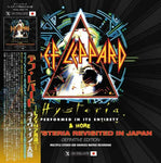 DEF LEPPARD VIVA HYSTERIA REVISITED IN OSAKA DEFINITIVE EDITION XAVEL-SMS-179