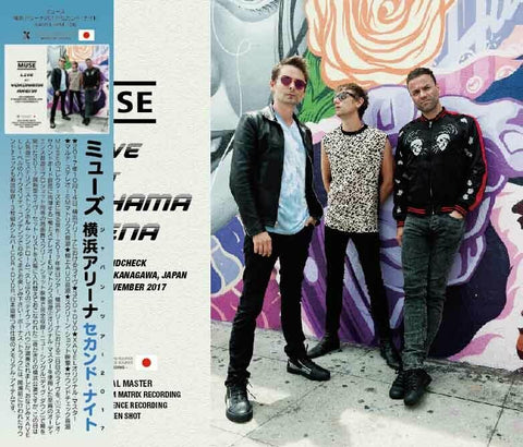 MUSE LIVE AT YOKOHAMA ARENA JPN 2ND NIGHT 2017 CD & DVD THRASH METAL BAND