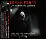 BRYAN FERRY LIVE IN JPN 2019 COMPLETE 4CD SILVER MASTERPIECE XAVEL-SMS-189