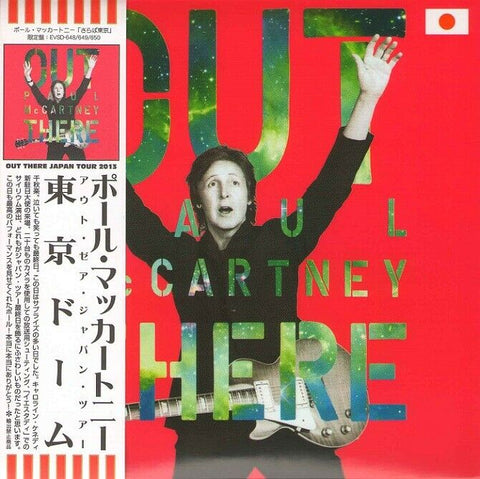 PAUL MCCARTNEY OUT THERE IN TOKYO 3RD NIGHT 3CD EVSD-648 649 650 THE BEATLES