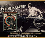 PAUL MCCARTNEY FRESHEN UP AT TOKYO DOME 2 FILM COLLECTOR'S EDITION NEMO 022LE