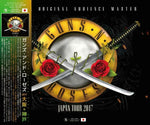 GUNS N'ROSES NOT IN THIS LIFETIME OSAKA KOBE CD XAVEL 288 289 LIVE AND LET DIE