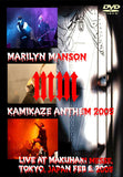 MARILYN MANSON KAMIKAZE ANTHEM 2005 FOOTSTOMP FSVD-137 GREAT BIG WAITE WORLD
