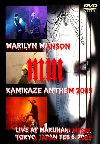 MARILYN MANSON KAMIKAZE ANTHEM 2005 FOOTSTOMP FSVD-137 GREAT BIG WAITE WORLD