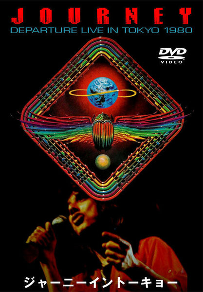 JOURNEY DEPARTURE LIVE IN TOKYO 1980 DVD FOOTSTOMP FSVD-246 STAY AWHILE  LIGHTS