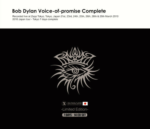 BOB DYLAN VOICE OF PROMISE COMPLETE TOKYO JPN 2010 7DAYS LIMITED EDITION 14CD