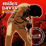 MILES DAVIS 2EXCITING SHOWS ON THE CORNER 2CD HANNIBAL-014 ANNOUNCEMENT