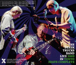 DEREK TRUCKS BAND TOKYO 3 DAYS 2007 4CD INVISIBLE WORKS RECORDS-002 I KNOW