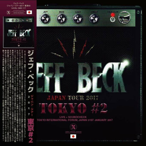 JEFF BECK JPN TOUR 2017 TOKYO 2ND NIGHT 2CD XAVEL SILVER MASTERPIECE SERIES117