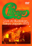 CHICAGO LIVE AT BUDOKAN TOKYO JPN 1972 FOOTSTOMP FSVD-115 MAKE ME SMILE Z01