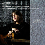 MIKE STERN BAND NIGHT OF SAMAOUMA LIVE IN TOKYO JPN 2010 2ND SHOW 2CD JAZZ