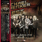 MICHAEL SCHENKER FEST LIVE IN SENDAI 2018 DEFINITIVE EDITION 2CD HOLIDAY Z01