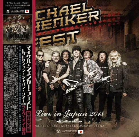 MICHAEL SCHENKER FEST LIVE IN SENDAI 2018 DEFINITIVE EDITION 2CD HOLIDAY Z01