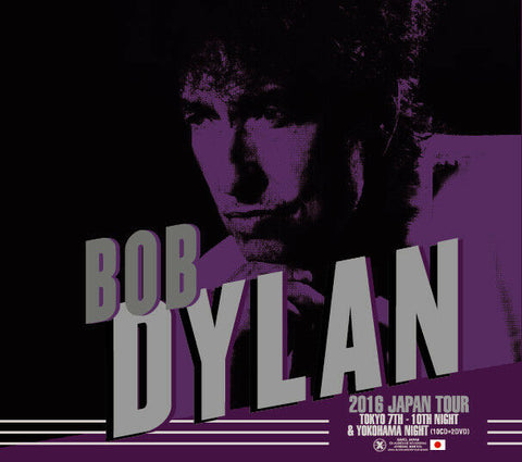 BOB DYLAN 2016 TOKYO 7TH-10TH & YOKOHAMA NIGHT BOX SET XAVEL-SMS-084-088 Z01