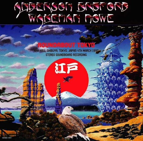 ANDERSON BRUFORD WAKEMAN HOWE ROUNDABOUT TOKYO CD MDNA-13041 BIRTHRIGHT