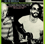 AL DI MEOLA ELEGANT GYPSY RENDEZVOUS LIVE IN JPN 1981 2CD HANNIBAL 002