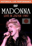 MADONNA LIVE IN JPN 1987 1DVD SPARKLE DISC SVD-099 PHYSICAL ATTRACTION Z01