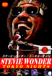 STEVIE WONDER DVD TOKYO NIGHTS 1982 1990 LIVE SOUL DISCO FUNK FBVD-115