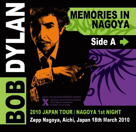 BOB DYLAN MEMORIES IN NAGOYA SIDE A XAVEL-SMS-008 THUNDER ON THE MOUNTAIN Z01