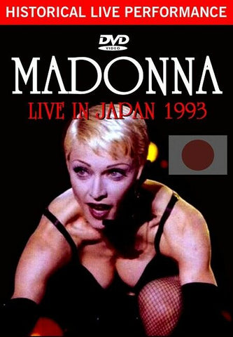 MADONNA LIVE IN JPN 1993 HISTORICAL LIVE PERFORMANCE SVD-101 LIKE A VIRGIN