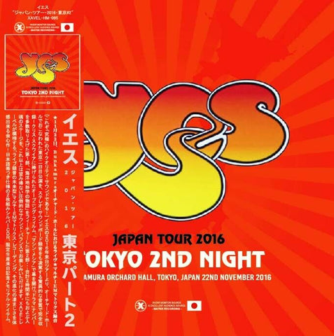 YES JPN TOUR 2016 TOKYO 2ND NIGHT 2CD XAVEL HYBRID MASTERS-095 PROGRESSIVE