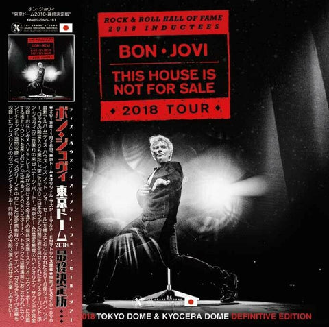 BON JOVI LIVE IN TOKYO 2018 DEFINITIVE EDITION 2CD 1DVD XAVELMASTERPIECE 181