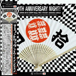 CHEAP TRICK 40TH ANNIVERSARY NIGHT LIMITED EDITION 2CD 1BD 1DVD XAVEL-SMS177LE