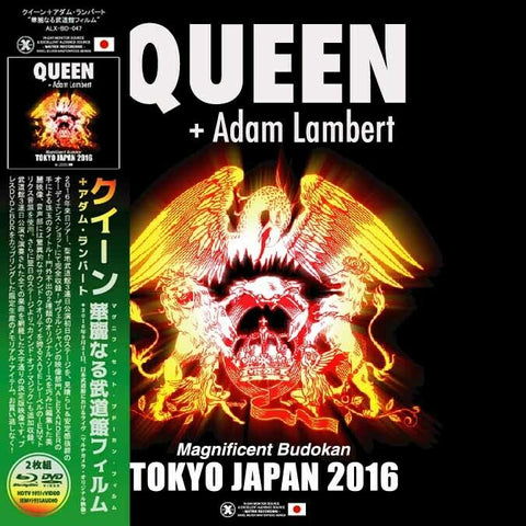 QUEEN & ADAM LAMBERT MAGNIFICENT BUDOKAN FILM BRILLIANT BDR DVD ALX-BD-047 Z01