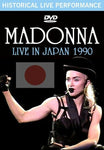 MADONNA LIVE IN JPN 1990 HISTORICAL LIVE PERFORMANCE SVD-100 OPEN YOUR HEART