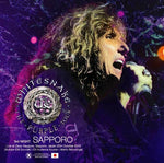 WHITESNAKE THE PURPLE TOUT 3RD NIGHT SAPPORO LIVE IN JPN 2015 XAVEL-HM-072