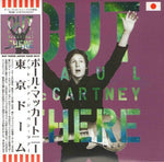 PAUL MCCARTNEY OUT THERE IN TOKYO 2ND NIGHT 3CD XAVEL EVSD-645 646 647 BEATLES