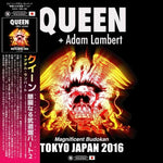 QUEEN ADAM LAMBERT MAGNIFICENT BUDOKAN PART2 2CD TOKYO JPN 2016 XAVEL-SMS-096