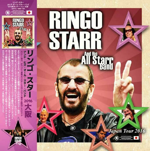 RINGO STARR HIS ALL STARR BAND SPECIAL COMBO 14DISCS 104 105106107108109