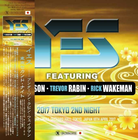 YES JON ANDERSON TREVOR RABIN RICK WAKEMAN 2017 JPN 2ND NIGHT XAVEL-SMS121 Z01