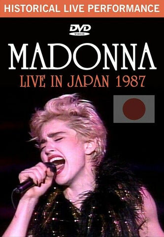 MADONNA LIVE IN JPN 1987 HISTORICAL LIVE PERFORMANCE SVD-099 OPEN YOUR HEART