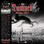 DAMNED 40TH ANNIVERSARY TOUR IN TOKYO 2017 2CD XAVEL SILVER MASTERPIECE SERIES