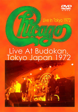 CHICAGO LIVE AT BUDOKAN TOKYO JPN 1972 1DVD FOOTSTOMP FSVD-115 MOTHER LOWDOWN